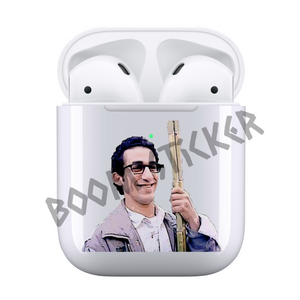 Atif Airpods case