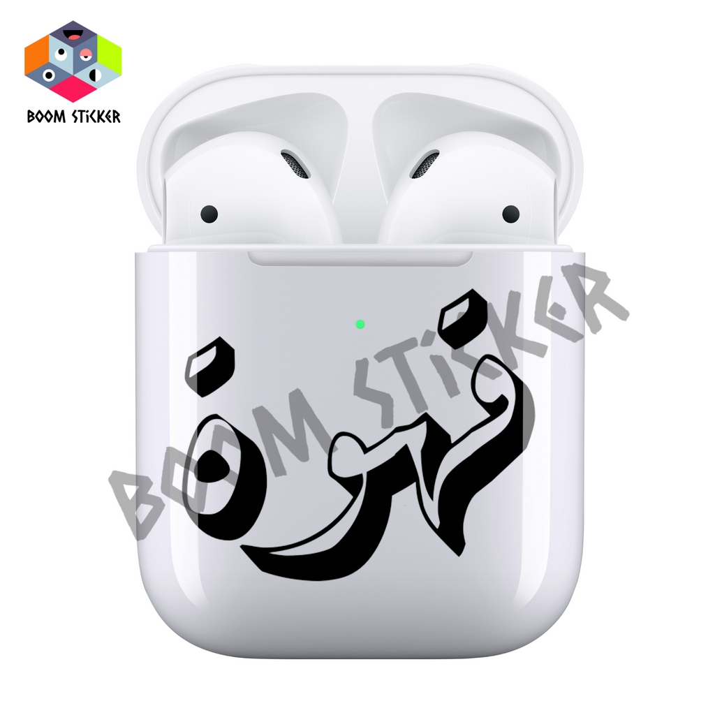 Coffee Airpods case