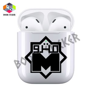 Egypt Metro Airpods case