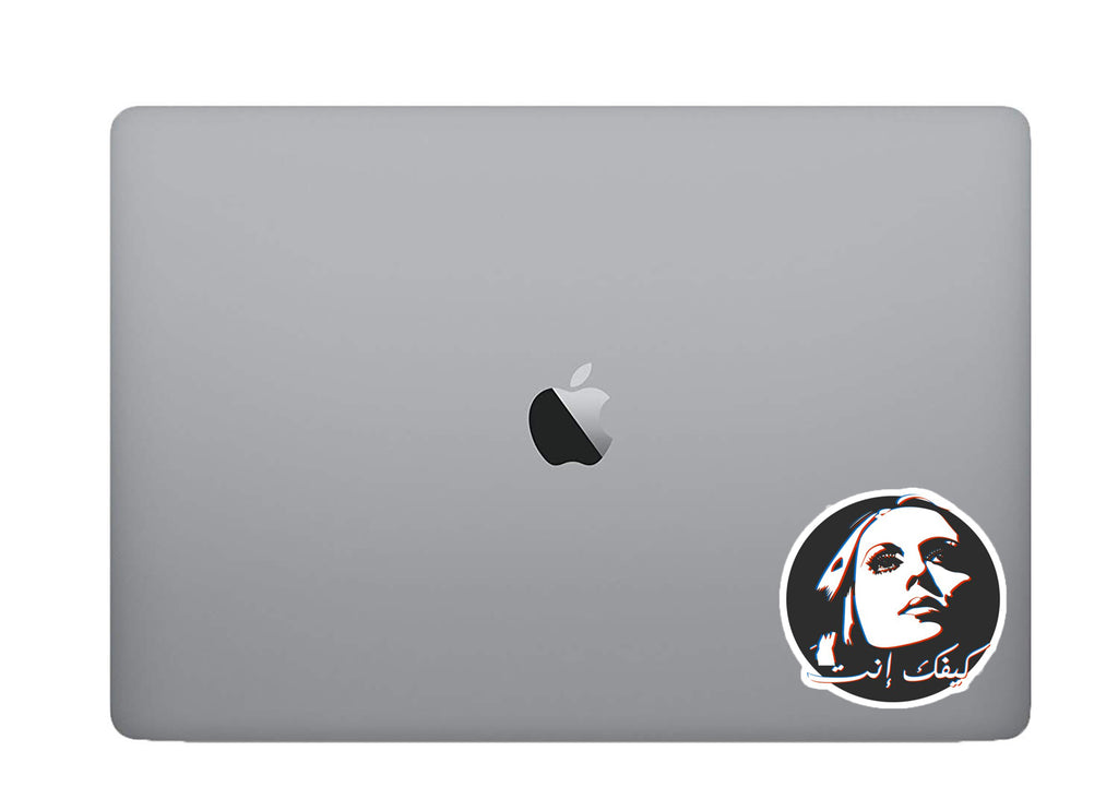 Fairuz (فيروز) sticker