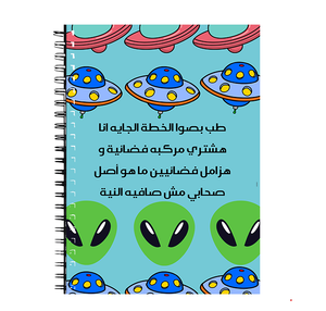 FAD2YEN Notebook