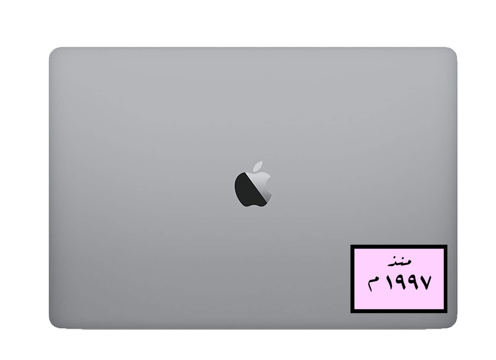 1997 sticker