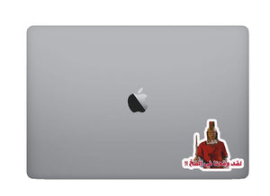 Adel Imam sticker