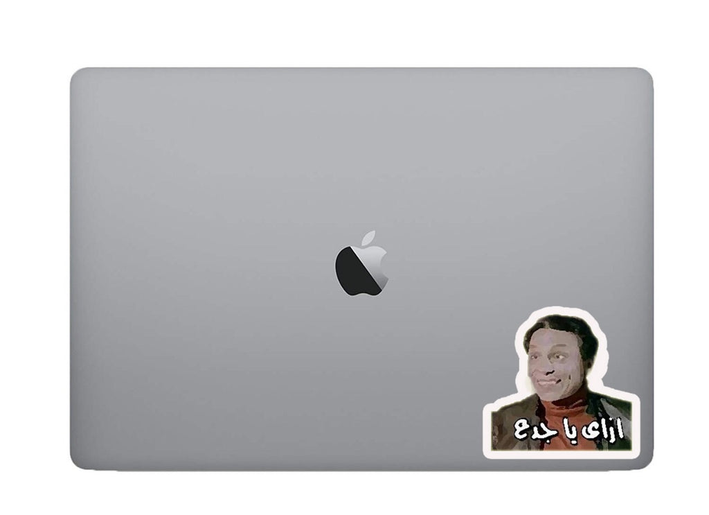 Adel Imam sticker
