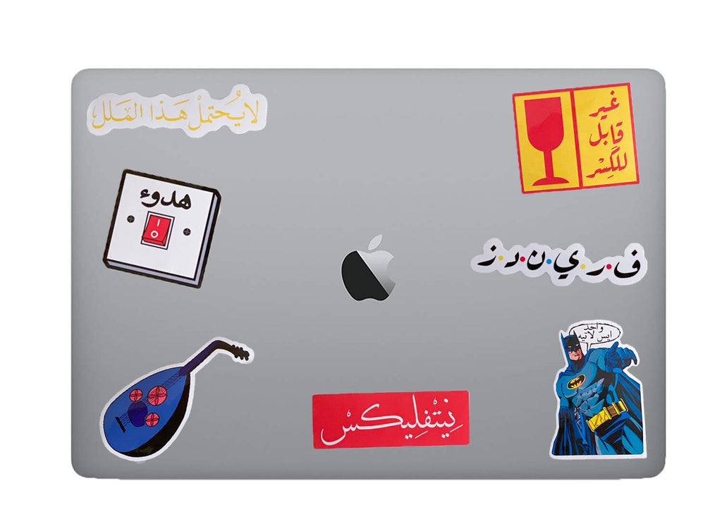 7 collection Stickers