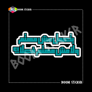 Eljoker sticker
