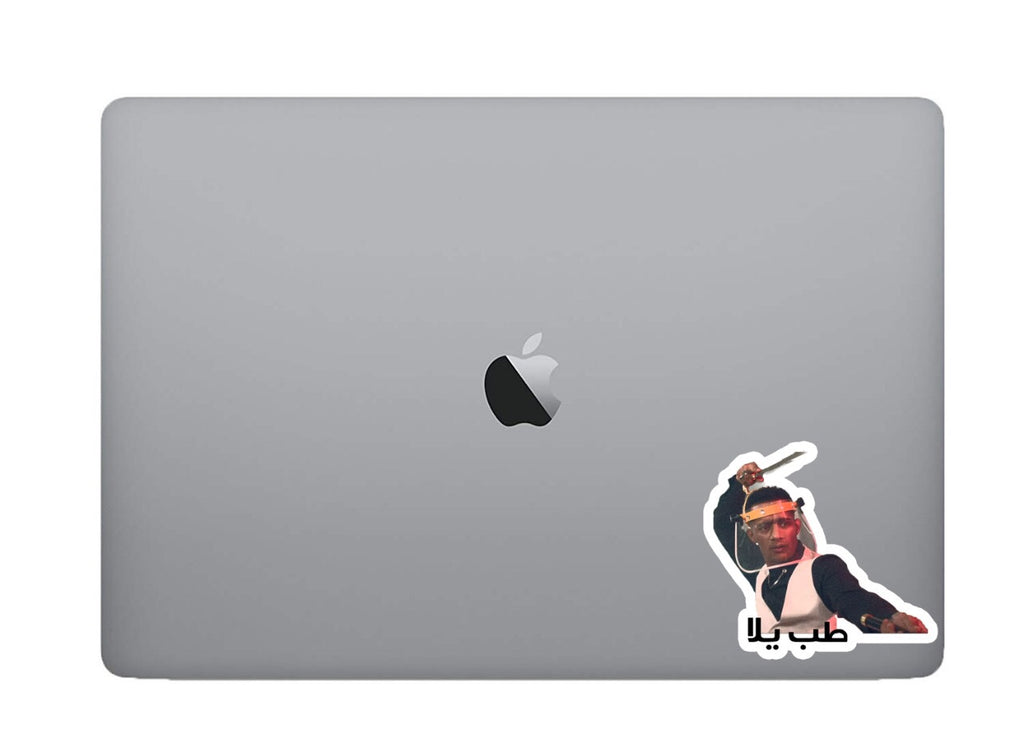 Corona (mohamed Ramadan)sticker