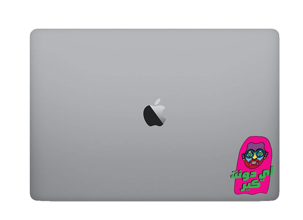 اي دونت كتير sticker