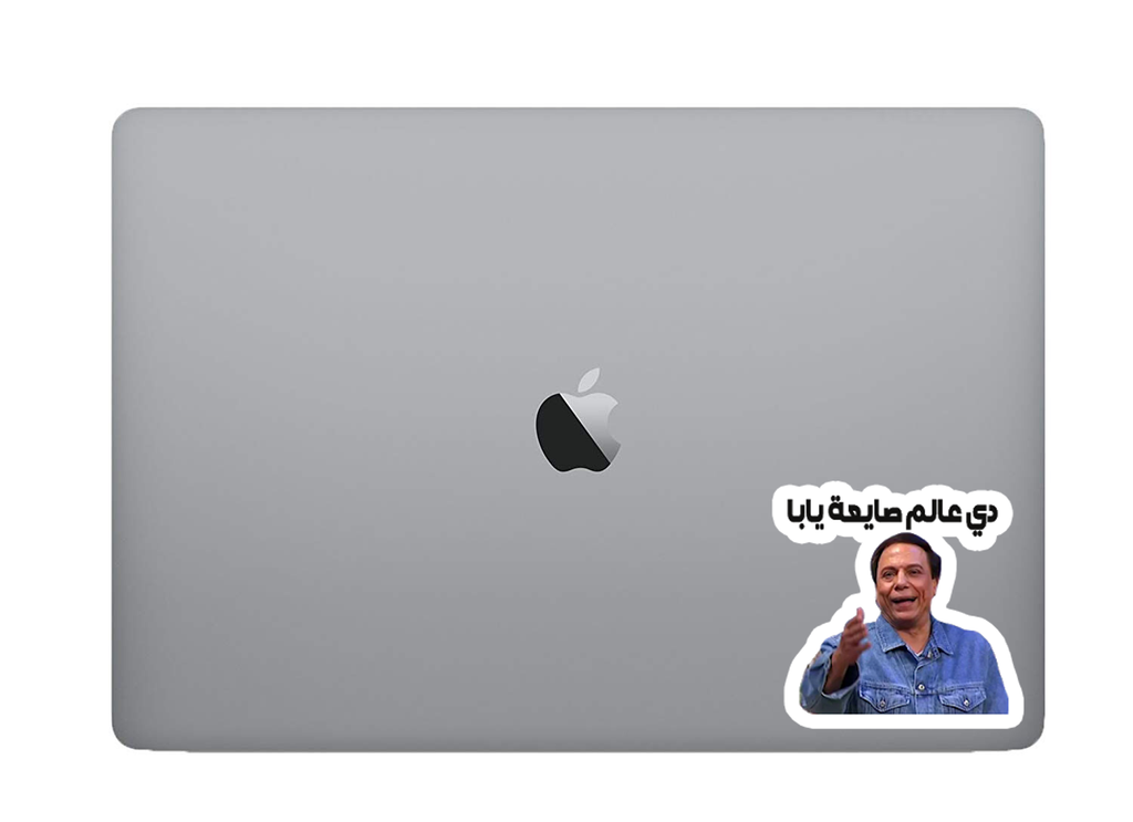 Adel Imam sticker