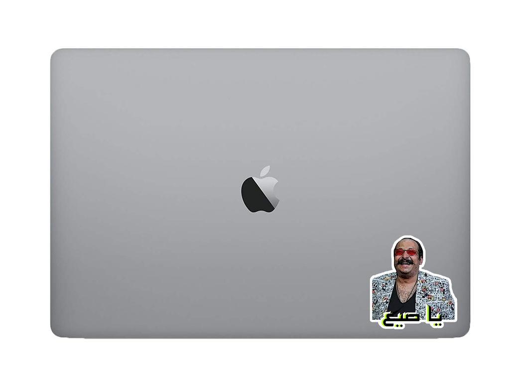 Ya saya3 Sticker